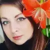 Отзыв от Нина Алешина