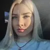 Отзыв от Василиса Агеева