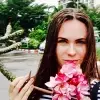 Отзыв от Марина Шевелева